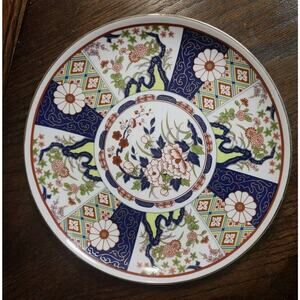 Porcelain Wall Plaque Plate Made In Japan In The Imari Style Stunning Large